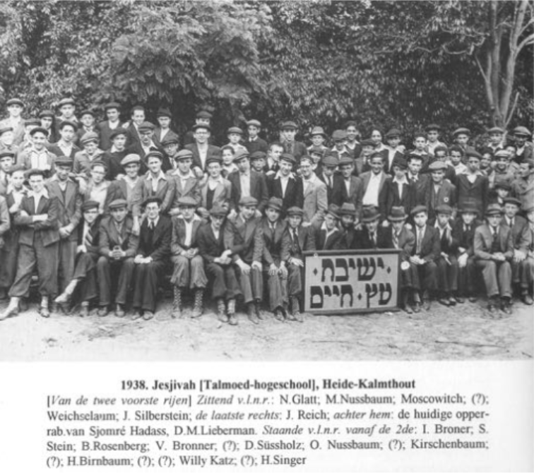 Yeshiva Heide Foundation Stone 1938